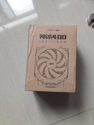 半岛铁盒（PADO）神冰400 CPU散热器（支持多平台/自动幻彩灯效/附硅脂）