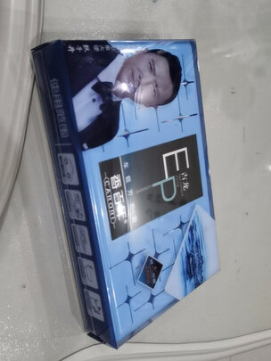 车载香水