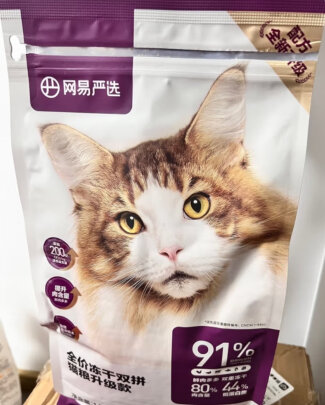 猫干粮