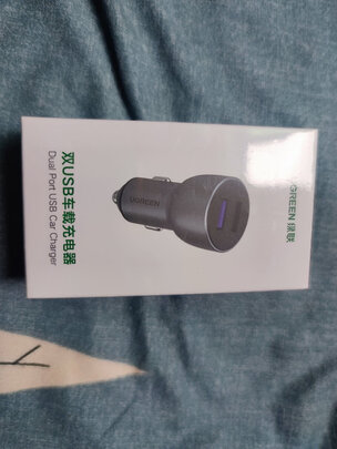 车载充电器
