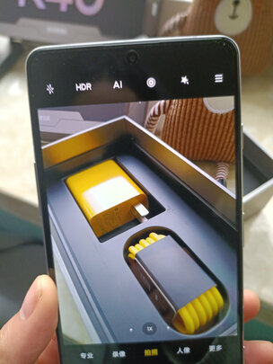 小米Redmi K40 游戏增强版实例评测图文解说
