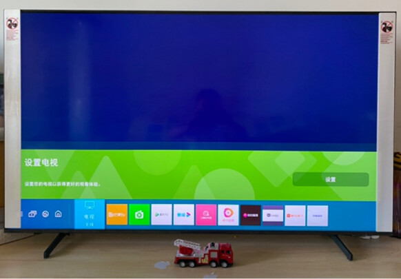 %title插图%num 三星(SAMSUNG)55英寸QX2 超薄全面屏 4K超高清HDR 120Hz 智能补帧QLED量子点HDMI2.1游戏电视QA55QX2AAJXXZ