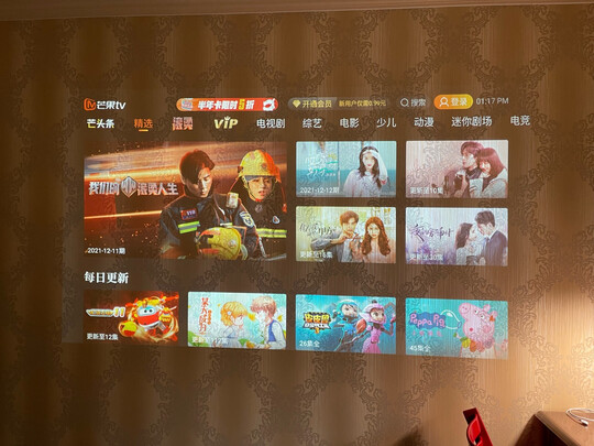 明基GK100是哪里生产的，值吗