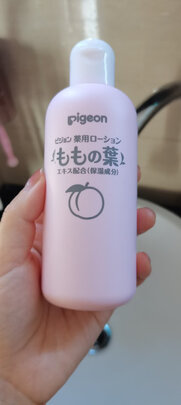 桃子水