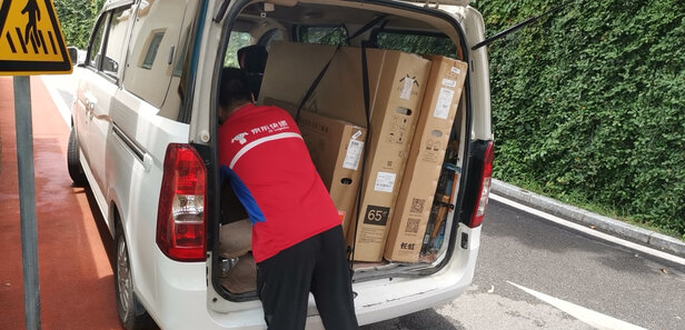 长虹55D8R 55英寸4K超高清 93%P3高色域 内置摄像头 MEMC 云游戏 K歌平板LED液晶电视机 以旧换新