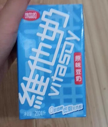 饮料