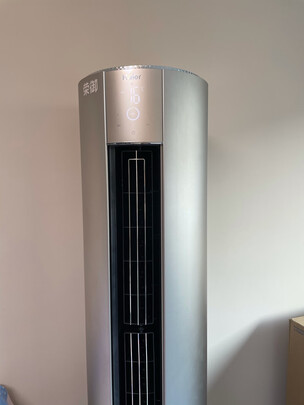 海尔（Haier）3匹 一级能效 荣御 变频客厅空调立式柜机 自清洁 冷暖 KFR-72LW/81@U1-Ub