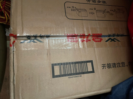 盘锦大米