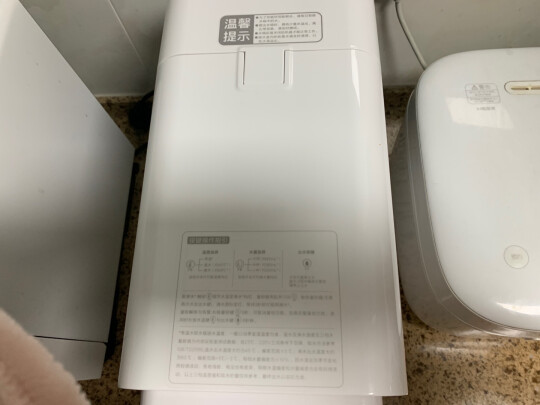 %title插图%num 沁园 (TRULIVA )【加热净水器】小白鲸饮水机家用台式直饮即热免安装净热一体净饮机 LRD5951-5D(晶白)
