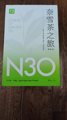 花草茶