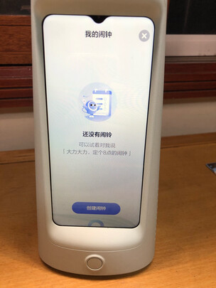 %title插图%num 大力智能学习灯T6 国AA级减蓝光护眼台灯 家教机小学生学习辅导检查 学生平板电脑 大力神灯 樱花粉