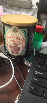 黑芝麻糊