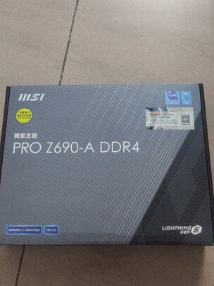 主板|微星PRO-Z690-A DDR4主板怎么样？内幕使用评测揭秘