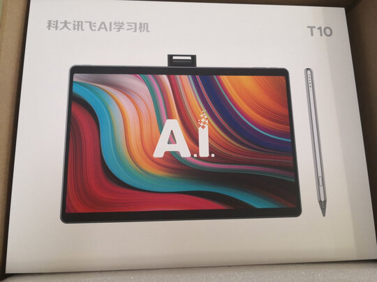 科大讯飞H013106极度喜欢感受反馈