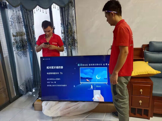 康佳85E8（前车之鉴）有必要告诉大家真相