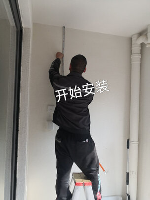 电热水器