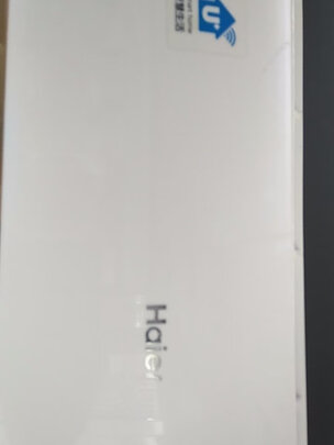 %title插图%num 海尔 (Haier)1.5匹变频壁挂式空调挂机 京喜 冷暖 智能WiFi 自清洁 KFR-35GW/83@U1-Ja 以旧换新