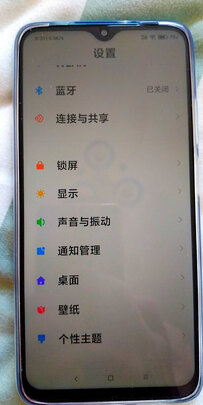 小米Redmi Note 9 4G选购攻略需注意细节