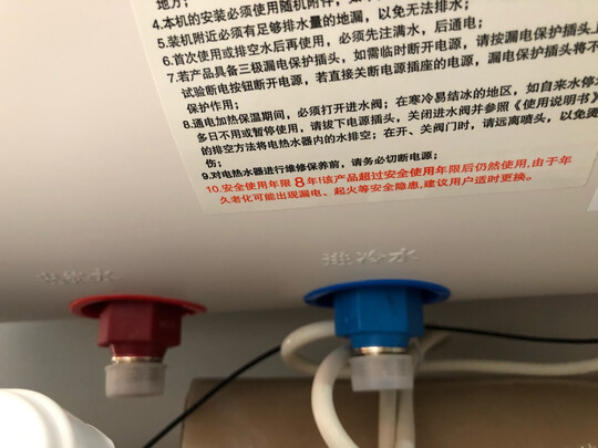 万家乐H111B选购攻略需注意细节