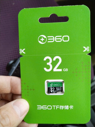 360行车记录仪专用降压线