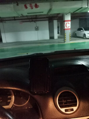 车载手机支架
