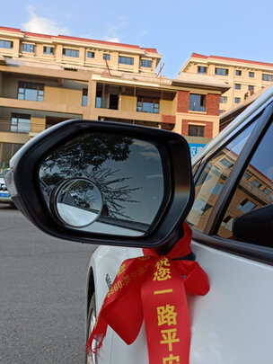 汽车后视镜小圆镜