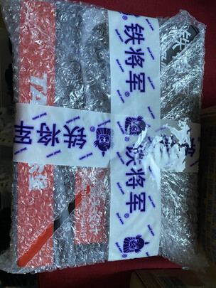 倒车雷达