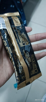 康比特炽金乳清蛋白蛋白粉|康比特炽金乳清蛋白蛋白粉如何,值得入手的原因分享！