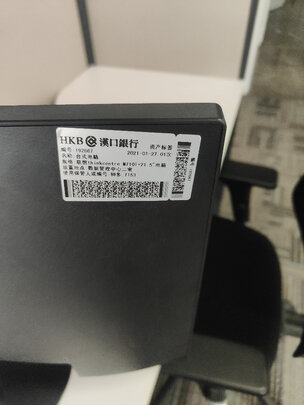 LecooM2814PL一个月后开始后悔了诉说原因