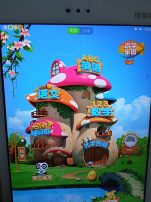 优学派优学派Umix6选择误区，需要注意这五点