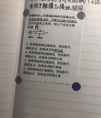 喵喵机P1打印机|客观评价喵喵机P1打印机怎么样？上手三周说真相