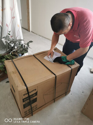 智能马桶|飞利浦AIB6314/93智能马桶如何,值得入手的原因分享！