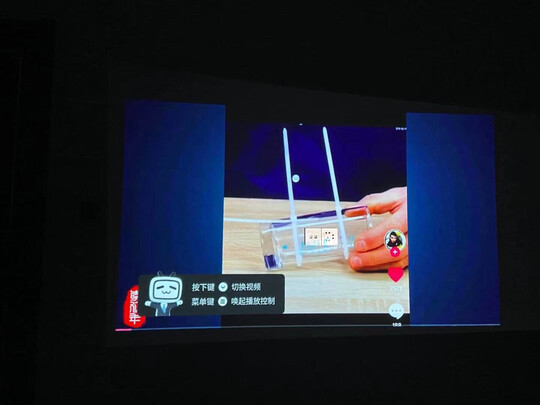 E家乐Q3一个月后开始后悔了诉说原因