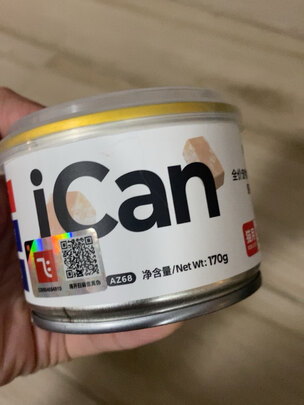 猫粮罐头