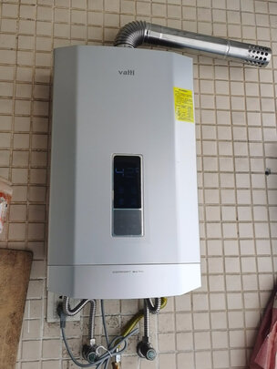 华帝（VATTI）燃气热水器 16升挂壁 水气双调四季自动恒温 燃气泄漏保护i12052-16 智能防冻保护 天然气