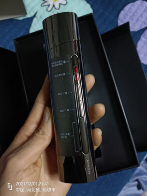 AMIROARF001F评判质量差有依据吗？