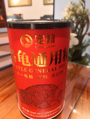龟粮饲料