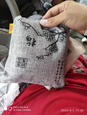 汽车竹炭包