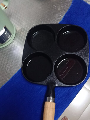 煎锅