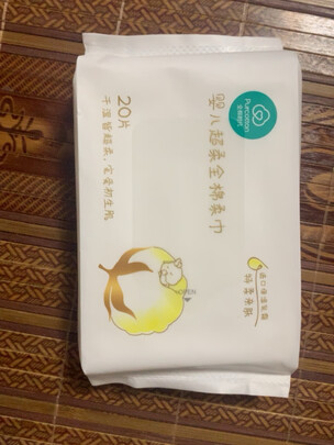 棉柔巾