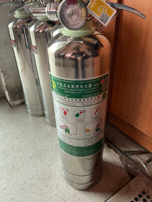 车载灭火器