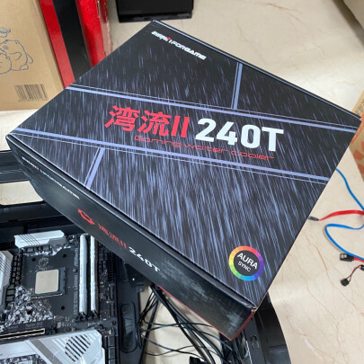 %title插图%num 游戏悍将 湾流240水冷一体式 CPU散热器ARGB光效风扇冷排(纯铜底座/双腔水冷头/高分子水冷管)