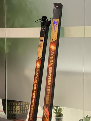 鱼缸水草灯
