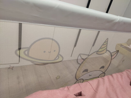 床围栏