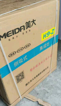 美大E9-Z评判质量差有依据吗？