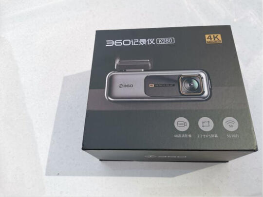 360行车记录仪专用降压线