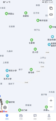 GPS定位器