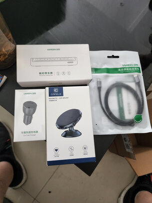 车载充电器