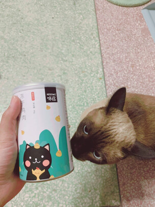 猫冻干