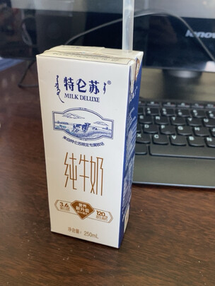 三,伊利纯牛奶网友对比评测